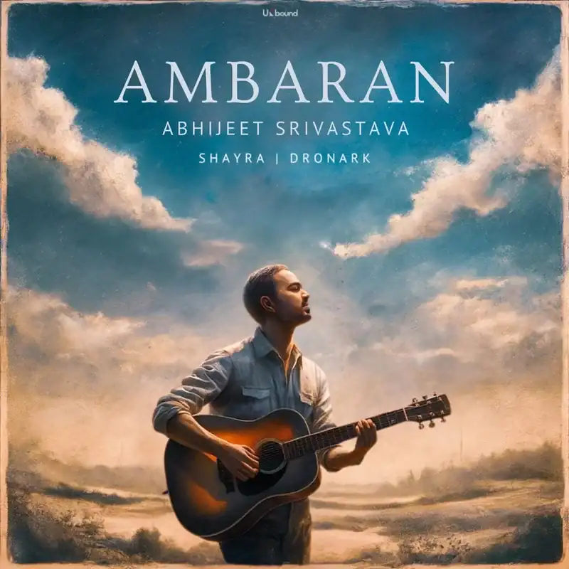 Cover artwork for Ambaran