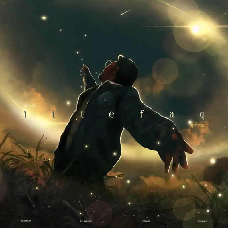 Cover artwork for rihaai