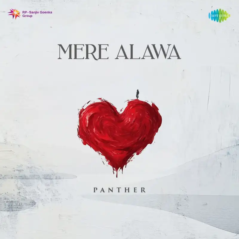 Cover artwork for Mere Alawa