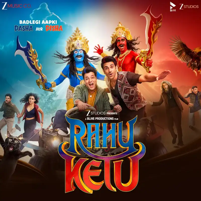 Cover artwork for Mordechai Theme