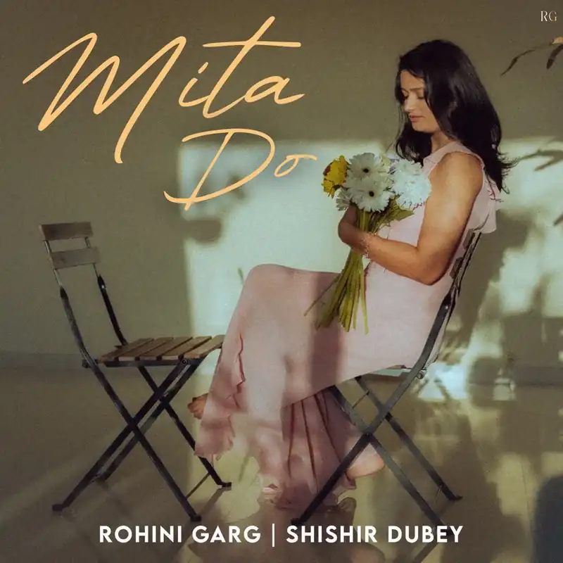 Cover artwork for Mita Do